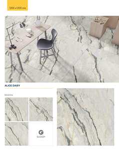 Carrelage en porcelaine poli brillant 1200x1200mm, aspect marbre, pour sol et mur, intérieur, commercial, résidentiel - Product Image 2