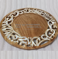 Incrustation de nacre en bois EID Ramadan plateau de service EID Mubarak Ramadan décoration Table artisanat musulman décor à la maison