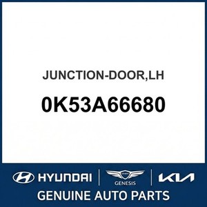 อะไหล่รถยนต์และรถบรรทุกอื่นๆ ของเซโดนา รุ่นใหม่ ซ้าย 0K53A66680 - Product Image 1