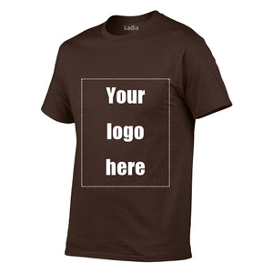 T-shirt décontracté en coton 100% brun foncé de qualité supérieure, col rond, imprimé sur le devant, t-shirt personnalisé pour hommes et femmes - Product Image 1