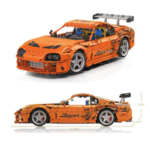 Kit de Bloques de Construcción de Auto Deportivo Supra A80 con Licencia YC23049 |   Juguete de Construcción de Mini Ladrillos para Niños de 7 a 14 Años - Product Image 3