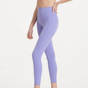Casual Wear Pants Comfortable Ribbed Women Yoga <b>Leggings</b> Hot selling Gym Wear <b>Leggings</b> for sale - Product Image 2