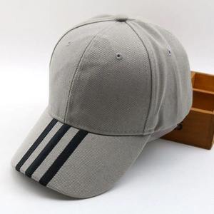 Gorras de Béisbol para Hombre, Nueva Llegada, Alta Resistencia al Desgaste, Estilo Moderno, Lavables, Fáciles de Usar, Gran Venta - Product Image 1