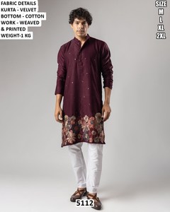 <b>Men's</b> Beige Velvet <b>Kurta</b> With Cotton Bottom Printed & Weaved Work Ankle-Length Traditional Wedding Wear 5113 - Product Image 3