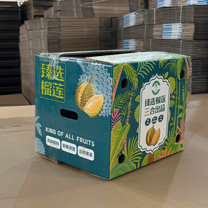 Caja de Cartón Corrugado para Empaque de Durian al por Mayor, para Exportación de Fruta Fresca, con Orificios de Ventilación, Caja de Envío Resistente - Product Image 2