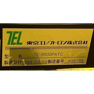 TEL TE8500PE Dielectric - อุปกรณ์และอะไหล่เซมิคอนดักเตอร์ระดับโลกที่เชื่อถือได้ - Product Image 1