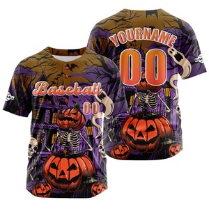 Maillot de baseball personnalisé, uniforme d'équipe par sublimation, fournisseur OEM en gros, nom et numéro personnalisés, 100% polyester respirant et à séchage rapide - Product Image 1
