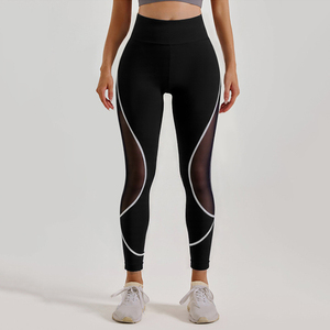 Leggings de Yoga de Cintura Alta para Mujer, Elásticos, con Bloques de Color, Malla Transpirable, Secado Rápido, Ligeros, de Longitud Completa - Product Image 1