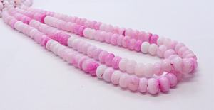 ลูกปัดโอปอลสีชมพู AAA รูปทรงกลมเรียบ ขนาด 8-8.5 มม. ลูกปัดพลอยโอปอลสีชมพูควีน ขนาด 16 นิ้ว ลูกปัดโอปอลสีชมพูคอตตอนแคนดี้ทรงกลมแบบหลวม - Product Image 4