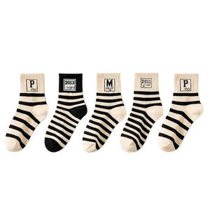 5 Pack Kids Cotton Crew <b>Socks</b> Breathable Striped Knit Casual School <b>Socks</b> for Boys Girls Autumn <b>Winter</b> - Product Image 1