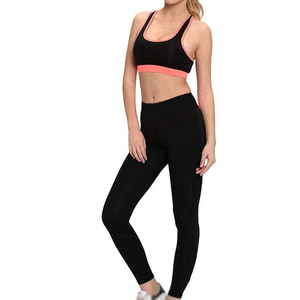Nouvel ensemble de yoga réversible pour femmes, grande taille, séchage rapide, deux pièces, couleur unie, haute qualité, personnalisable, vêtements de fitness fabriqués au Pakistan - Product Image 3