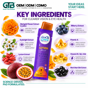 อาหารเสริมลูทีนซีแซนทีน OEM ODM บำรุงสายตา ป้องกันแสงสีฟ้า สูตรเฉพาะ รับผลิตแบรนด์ส่วนตัว - Product Image 4