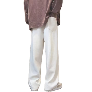 Pantalon de jogging ample et droit en coton 100% léger et respirant, à rayures, coupe décontractée, effet délavé soleil pour homme - Product Image 5