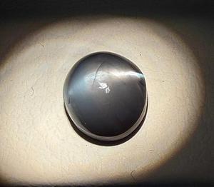 Alexandrite naturelle authentique œil-de-chat, pierre précieuse en vrac, 1,97 carats, forme ronde, pour la fabrication de bijoux, cadeau pour collectionneur - Product Image 1