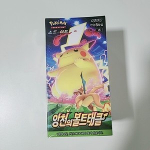 สำหรับการ์ดโปเกมอน ชุดบูสเตอร์บ็อกซ์ Astonishing Volt Tackle Sword & Shield เวอร์ชั่นเกาหลี - Product Image 1