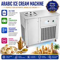 Machine à Gelato Commerciale Italienne Professionnelle pour la Fabrication de Glaces Dures – Prix Compétitif, Modèle Industriel Compact