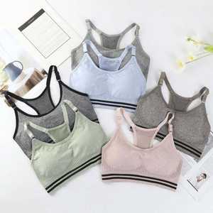 Soutien-gorge de sport sexy rayé pour femme avec bretelles croisées |   Haut de sport doux pour la peau - Product Image 5