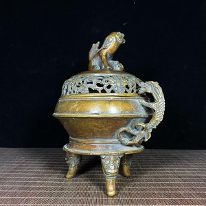 Quemador de Incienso Bakhoor Premium para el Hogar, Diseñado para Madera de Oud, Crea una Atmósfera Cálida y Acogedora - Product Image 6