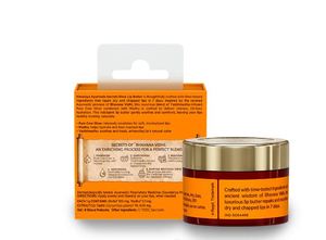 ฮิมายา อายูรเวท ซีเคร็ทส์ กีลิปบัตเตอร์ - Product Image 2