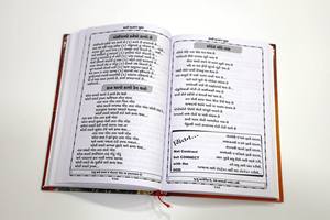 Impresión de Libros Religiosos A5 de Alta Calidad Directo de Fábrica, Impresión Offset con Logotipo Personalizado, Color CMYK, Excelente Material de Papel Suave - Product Image 5