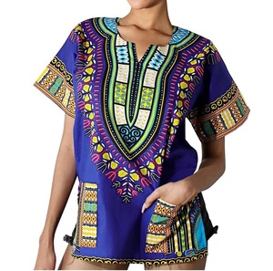 <b>Men</b> African Dashiki <b>T</b>-<b>Shirt</b> V Neck Short Sleeve Geometric Print Tribal Floral Patchwork Print Color Blok Dashiki Modes <b>Shirts</b> - Product Image 2