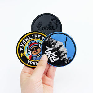 Patch en jean brodé personnalisé, badge à coudre, applique en tissu de forme irrégulière, couleur unie pour vêtement Keep Mir Gal Yep Nope Maybe - Product Image 3