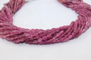 Cuentas de Turmalina Rubelita Ovaladas Lisas de 14 Pulgadas y 4x6 mm, Calidad AAA, Material de Piedra Natural para la Fabricación de Joyas - Product Image 5