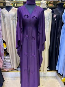 Nouvelle collection 2026 : Magnifique Abaya noire traditionnelle islamique pour femmes – Vêtements musulmans d'Arabie Saoudite et du Golfe - Product Image 4