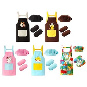 Conjunto de Disfraces de Cocina, Repostería y Dibujo Impermeable Unisex para Niños, Disfraz de Chef para Cosplay, Cocina, Pintura, Manualidades - Product Image 1