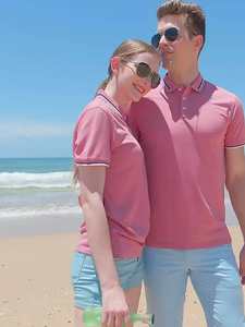 IGH uality ustomize Logo ililk otton Men's as. OLF olo. - Product Image 6