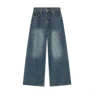 Pantalones Vaqueros de Mezclilla Holgados de Estilo Urbano Vintage para Hombre, Pantalones Casuales de Gran Tamaño Unisex - Product Image 6