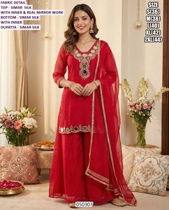 Ensemble Kurta Traditionnel Long pour Femme Olive Noor Mirror Bandhani Brodé à Séchage Rapide pour Fête, Mariage et Diwali - Product Image 2