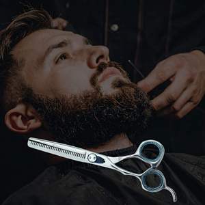 Ciseaux à effiler UBI pour barbier, pour droitiers, 6,5 pouces, acier inoxydable 4Cr13, 32 dents, manche long, ciseaux de coiffure pour salon - Product Image 1