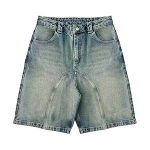 Shorts de Hombre de Color Sólido, Lavado Ácido, Hechos en Fábrica, Baratos, de Bajo Precio, Personalizados, para Verano, de Alta Calidad y Secado Rápido - Product Image 4