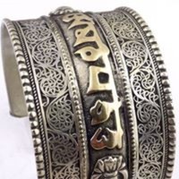 Brazaletes Anchos de Turquesa Tallada a Mano con Mantra Tibetano, Signos Auspiciosos, Plata de Ley, Sin Níquel, Metal Blanco