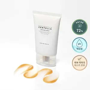SKIN1004 Madagascar Centella 75mL Crème Apaisante Produit de soin des cicatrices de haute qualité - Product Image 1
