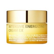Crema energizzante intensiva EX 50ml sconto per lozione viso ISOI - Product Image 1