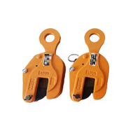 Pince de levage robuste pour plaques, pince verticale en acier forgé pour la construction et le levage