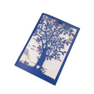 Lacer Cut navy blue Wedding Invitations Hollow tree Invitation Cards Bridal Greeting Gift Pocket cover for party decoration