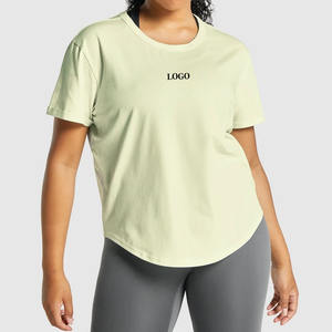 เสื้อยืดผู้หญิงทรงพอดีตัว สไตล์สตรีทแวร์ ทันสมัย สบายๆ ใส่ได้ทุกวัน ทรงหลวม ใส่สบาย แขนสั้น แฟชั่นเสื้อยืด2026 - Product Image 1