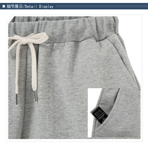 Pantalon droit unisexe grande taille en micro-mesh polyester respirant, taille élastique, extensible, uni, pour l'été, décontracté et sportif - Product Image 4