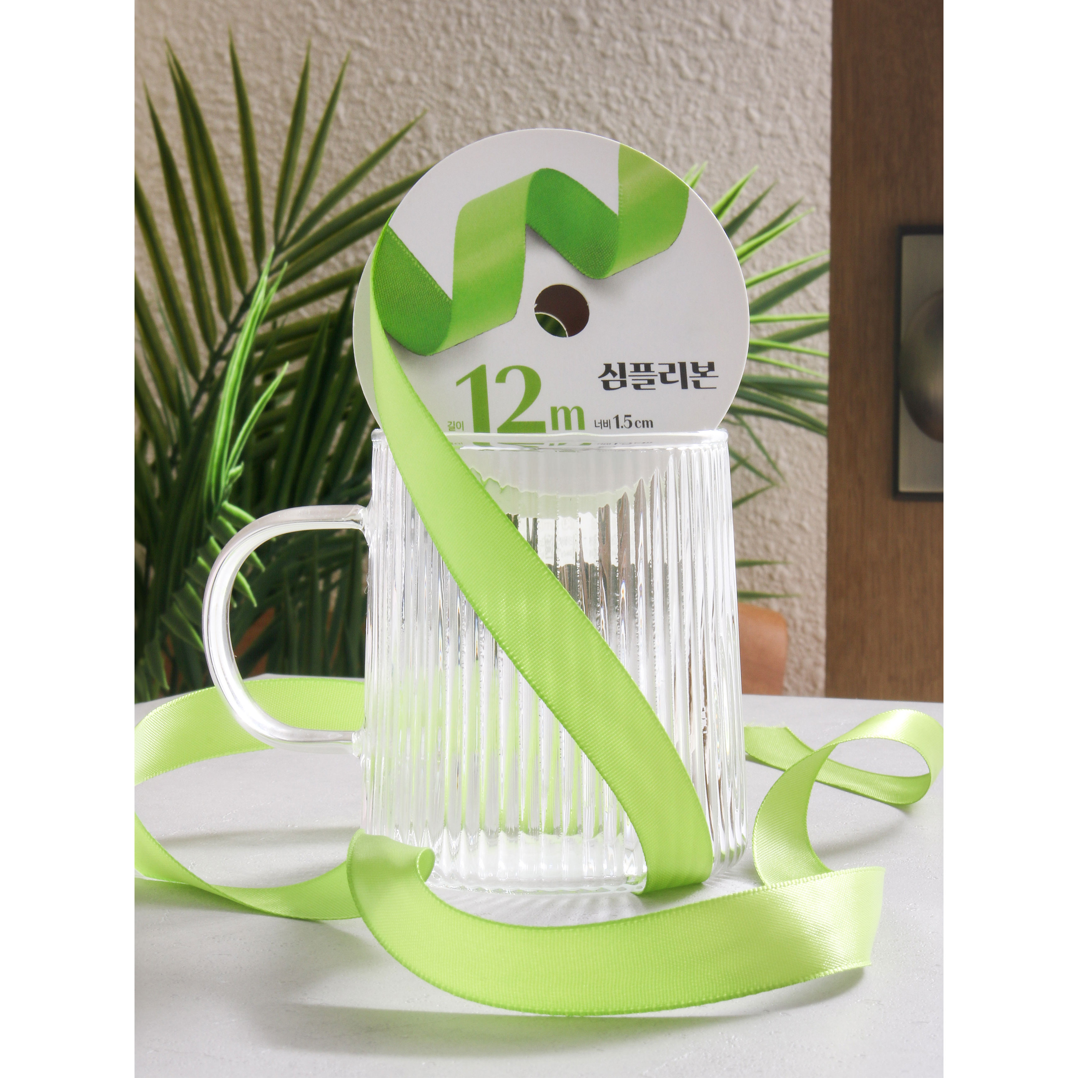 1.5 cm Wide X 12 m Long Gift Ribbons