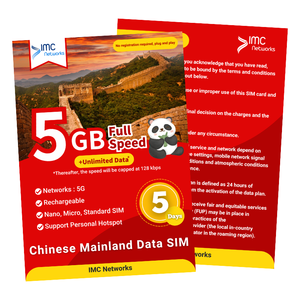 Tarjetas SIM de datos ilimitados 5G para viajes en China continental, de 1/3/5/7/15/30 días, con embalaje personalizado para revendedores, al por mayor. - Product Image 2