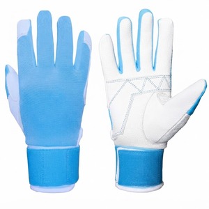 Guantes de Bateo Color Cian Púrpura, Ambidiestros, Tejido Transpirable, Cierre de Gancho y Bucle, Unisex, para Adultos, Guantes de Entrenamiento - Product Image 2
