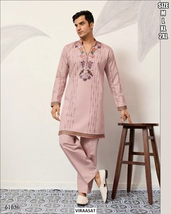 Bandhani Royal Mehfil <b>Men's</b> Traditional Floor-Length Quick Dry Black Wedding Party Embroidered Soft Regular Fit All Seasons - Product Image 2