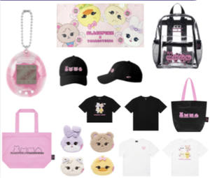 ATEEZ BW-155 pour TAMAGOTCHI Seoul Pop-Up MD Merch CD Musical en Coréen pour Tous les Âges en Plastique et Papier - Product Image 2
