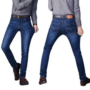 กางเกงยีนส์เดนิมทรงตรงแบบคลาสสิกสำหรับผู้ชาย คุณภาพสูง เอวกลาง ยืดได้ พร้อมโลโก้สั่งทำ - Product Image 1