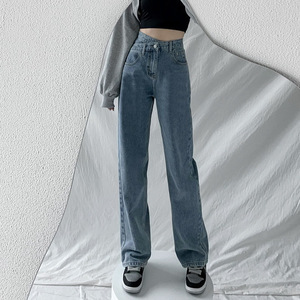 Jeans de Mezclilla Rectos y Holgados de Buena Calidad para Mujer, Versátiles, de Cintura Alta, Estilo Gótico, Impermeables, Ligeros, Sólidos, Casuales, para Verano - Product Image 2