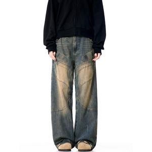 Hot Sale Men's Casual Style High Street Breathable Slim Fit Straight Leg <b>Jeans</b> Handmade Knitted Denim Patch <b>Work</b> Solid Pattern - Product Image 4