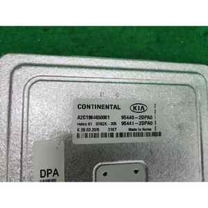 Módulos de Computación y ECUs Usados Soul 954402DPA0 - Product Image 5